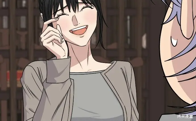 漫画《米虫的一日三餐》第276话第126张图