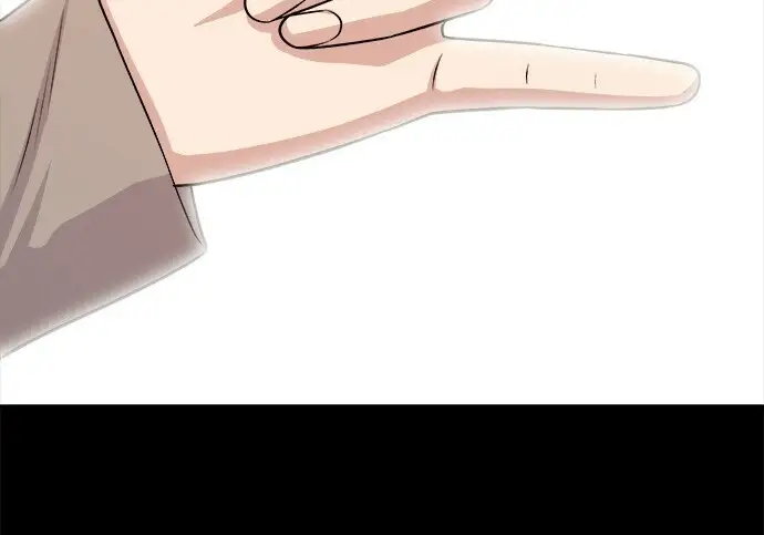 漫画《米虫的一日三餐》第276话第134张图