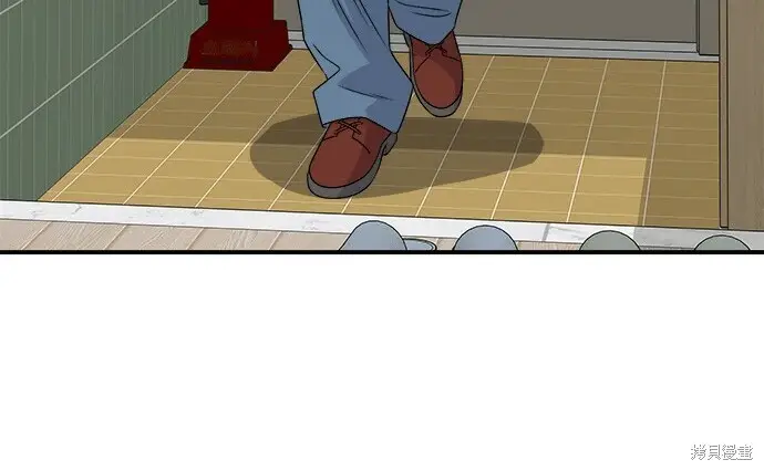 漫画《米虫的一日三餐》第276话第146张图