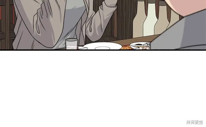 漫画《米虫的一日三餐》第276话第15张图