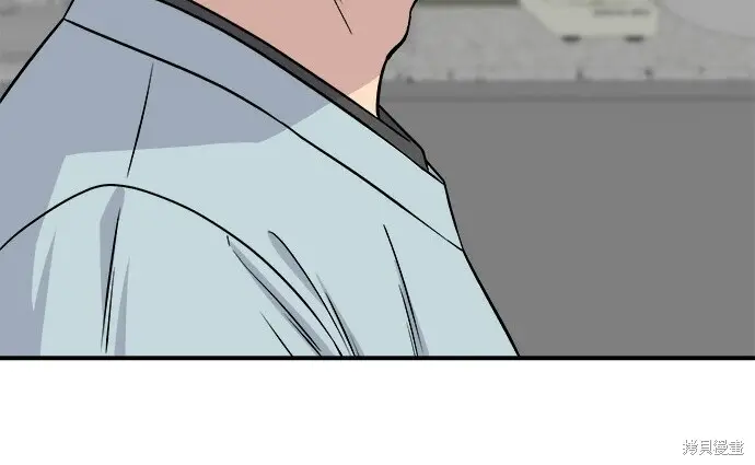 漫画《米虫的一日三餐》第276话第173张图