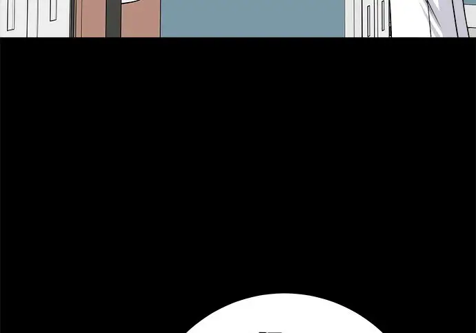 漫画《米虫的一日三餐》第276话第209张图