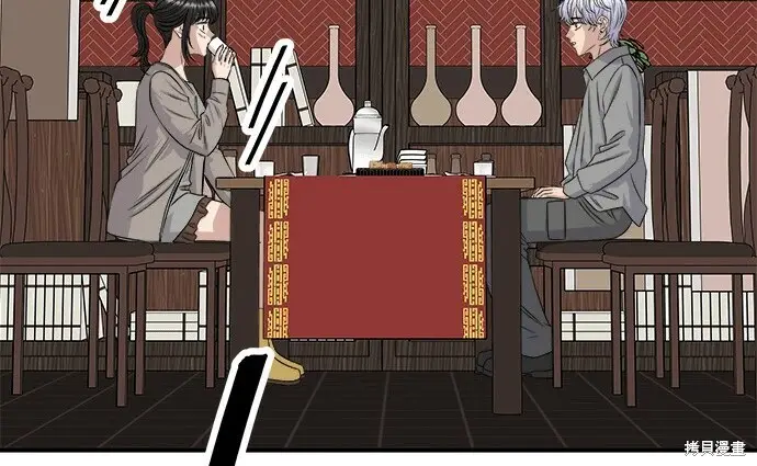 漫画《米虫的一日三餐》第276话第21张图