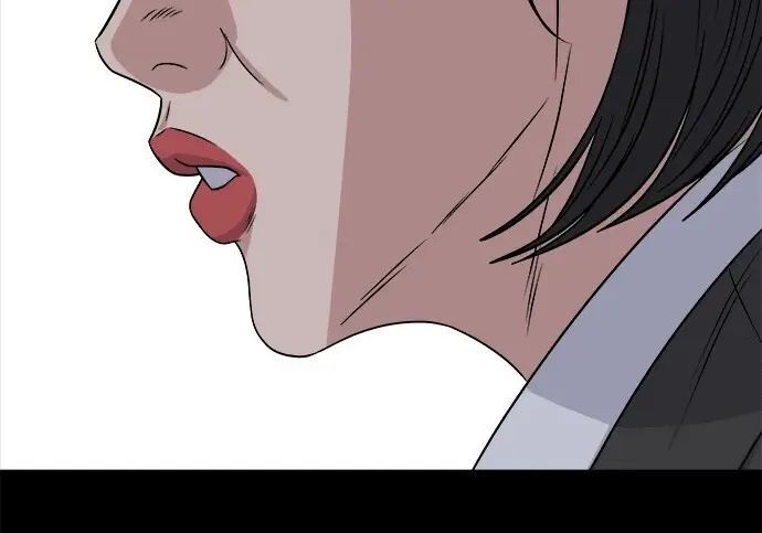 漫画《米虫的一日三餐》第276话第215张图