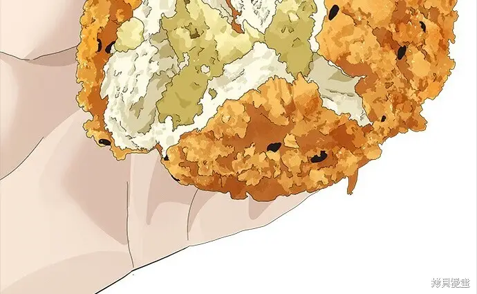 漫画《米虫的一日三餐》第276话第223张图