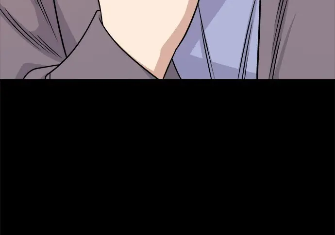 漫画《米虫的一日三餐》第276话第227张图