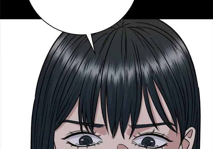 漫画《米虫的一日三餐》第276话第248张图