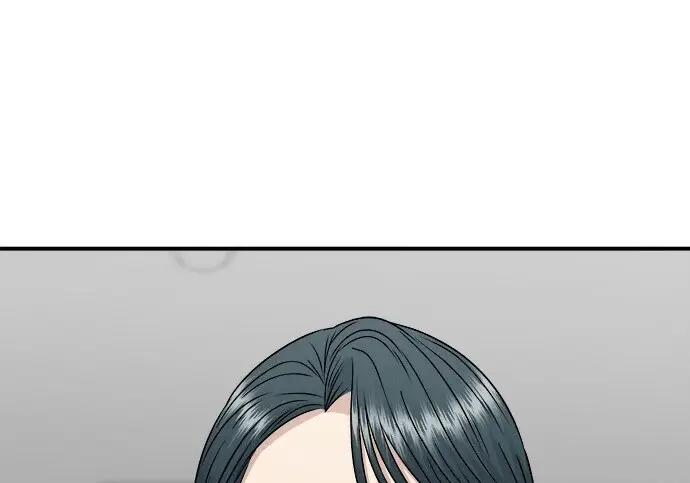 漫画《米虫的一日三餐》第276话第258张图