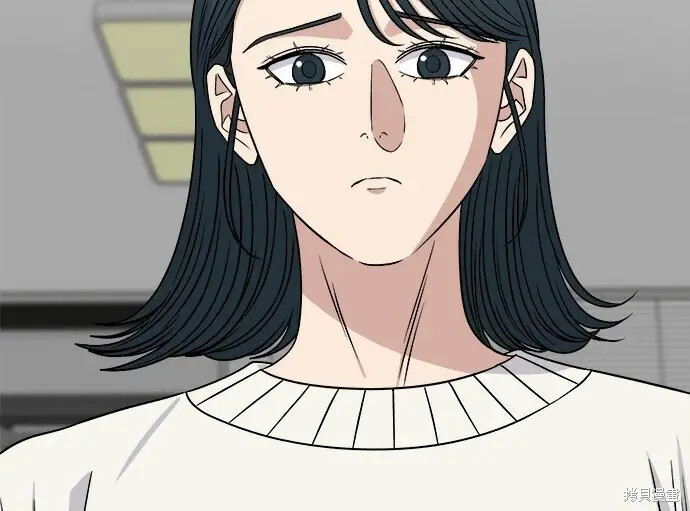 漫画《米虫的一日三餐》第276话第259张图
