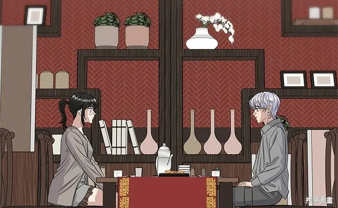 漫画《米虫的一日三餐》第276话第3张图