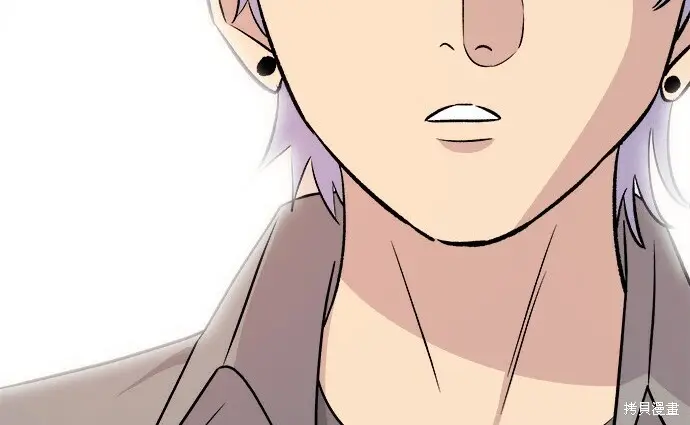 漫画《米虫的一日三餐》第276话第33张图