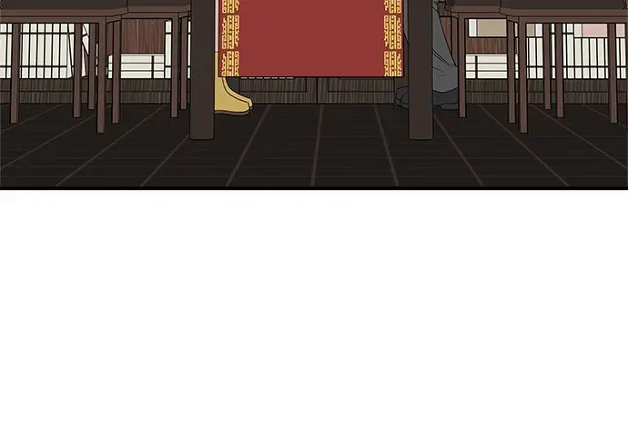 漫画《米虫的一日三餐》第276话第4张图
