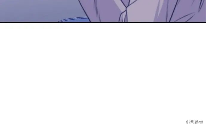 漫画《米虫的一日三餐》第276话第45张图