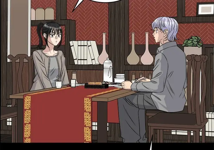 漫画《米虫的一日三餐》第276话第55张图