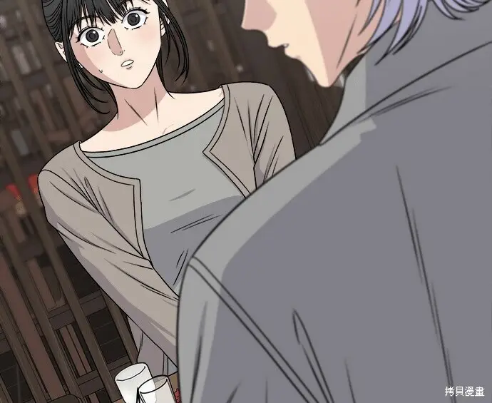 漫画《米虫的一日三餐》第276话第78张图