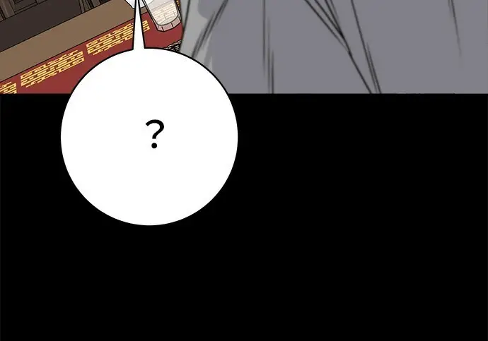 漫画《米虫的一日三餐》第276话第79张图