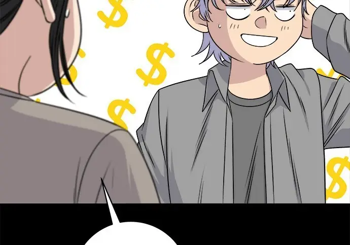 漫画《米虫的一日三餐》第276话第85张图