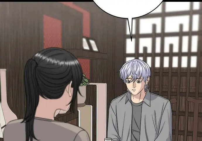 漫画《米虫的一日三餐》第276话第92张图