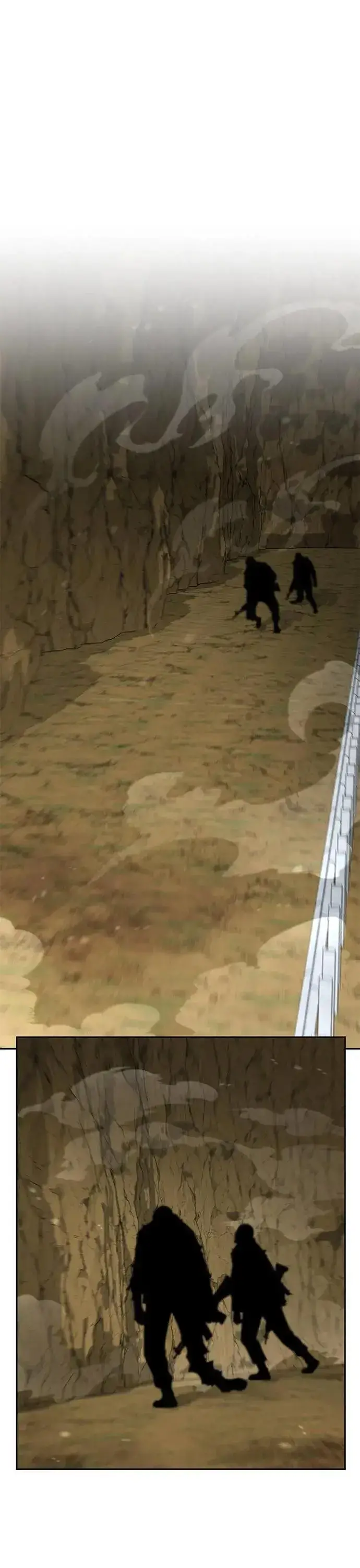 《灭亡世界的伙房兵》第36话 曾经的战友(1)图23