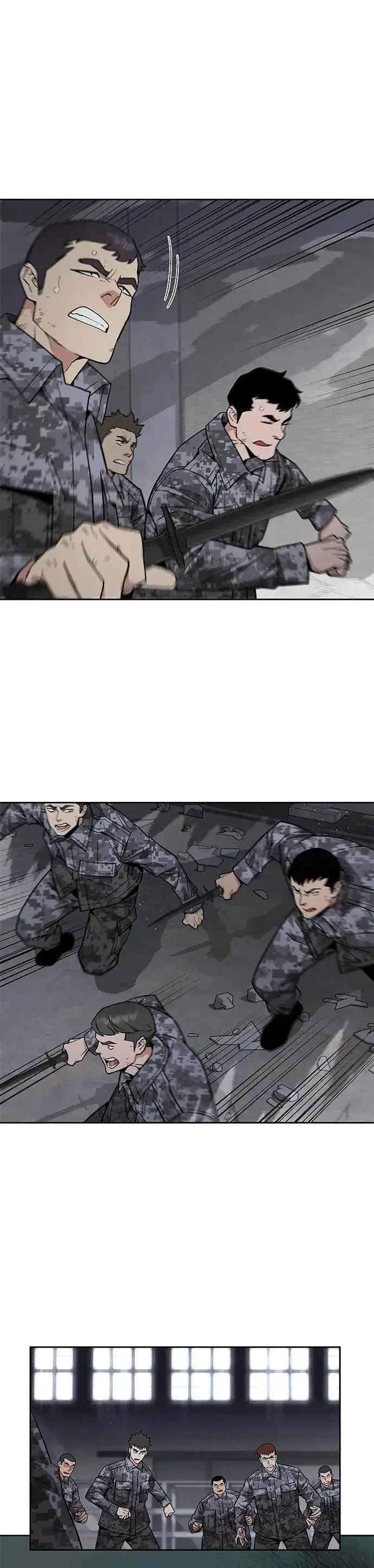 《灭亡世界的伙房兵》第43话 貘(1)图23