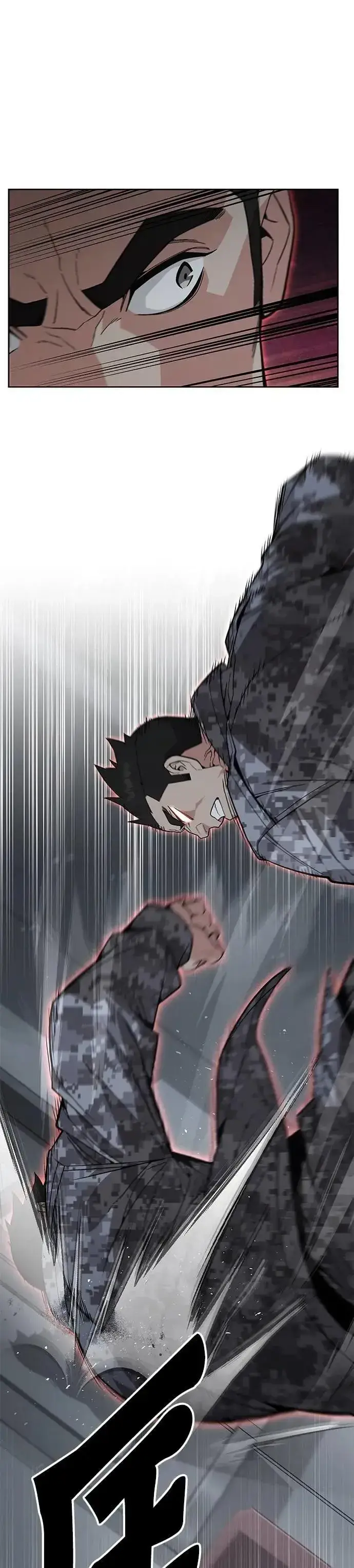 《灭亡世界的伙房兵》第47话 空荡荡的商场(2)图4
