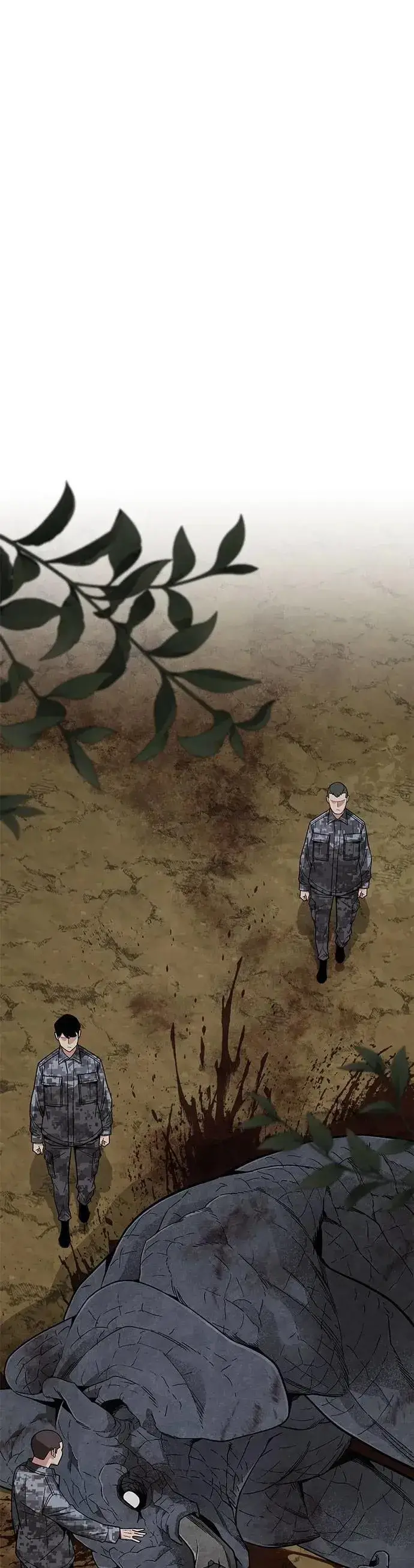 《灭亡世界的伙房兵》第53话 逃兵(1)图10