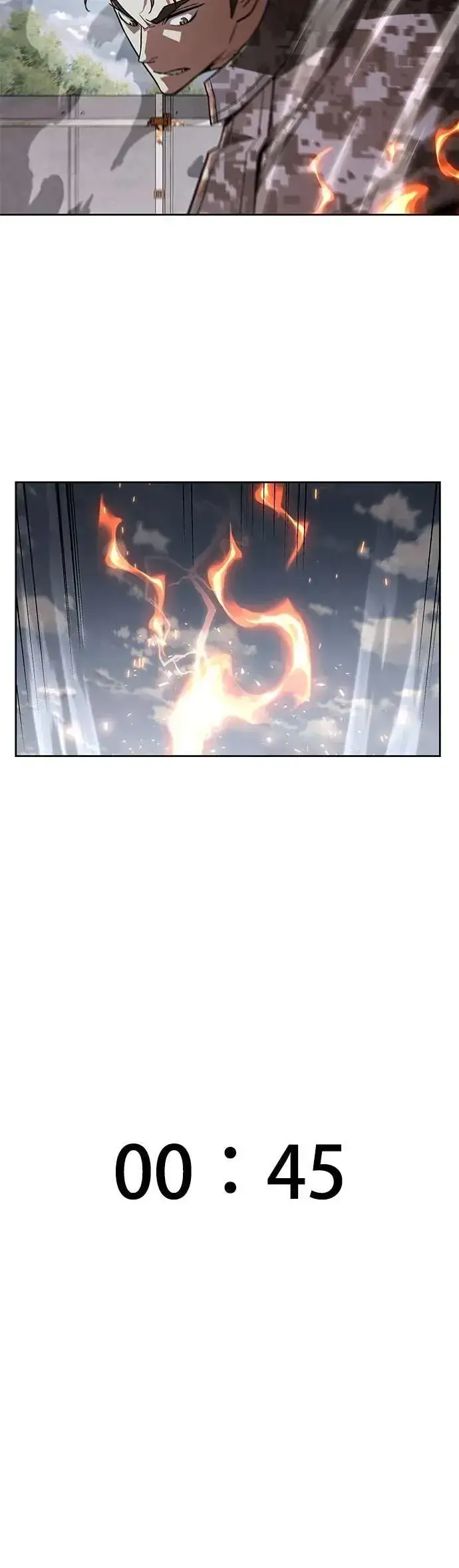 《灭亡世界的伙房兵》第59话 弹药大队(4)图12
