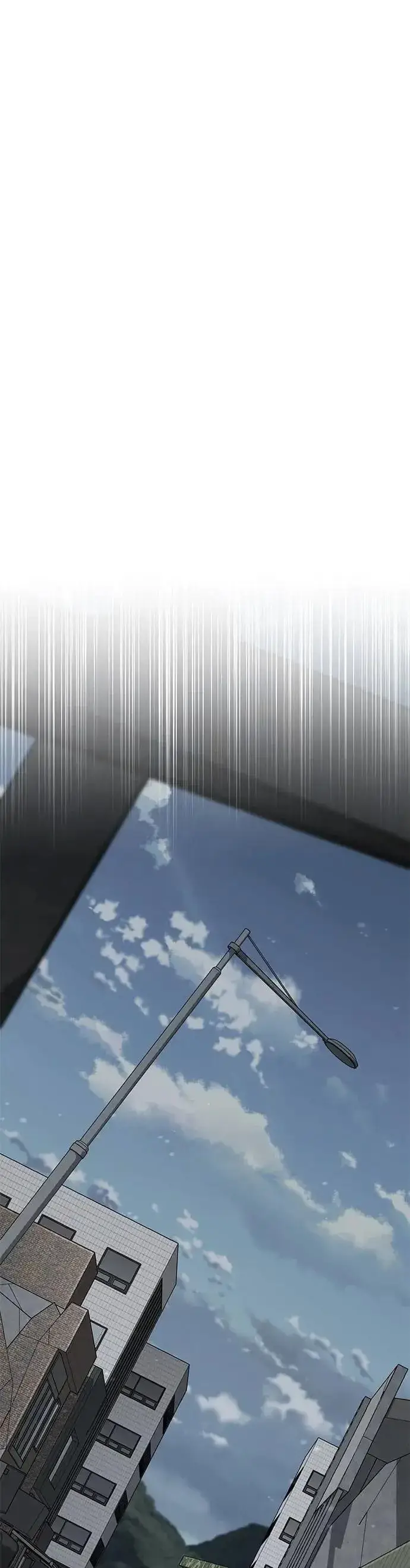《灭亡世界的伙房兵》第61话 接触图20