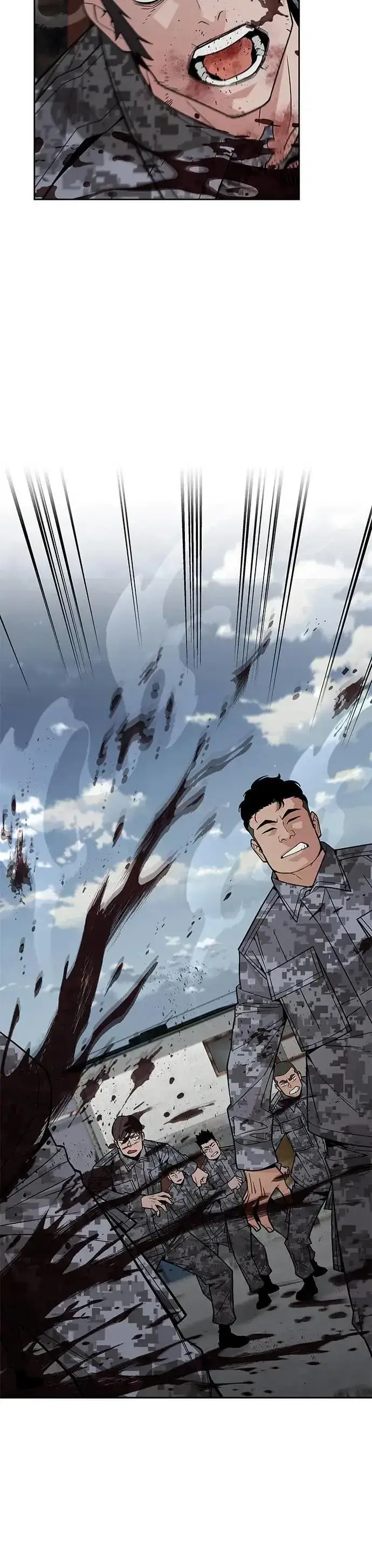 《灭亡世界的伙房兵》第65话 食欲异常者(2)图25