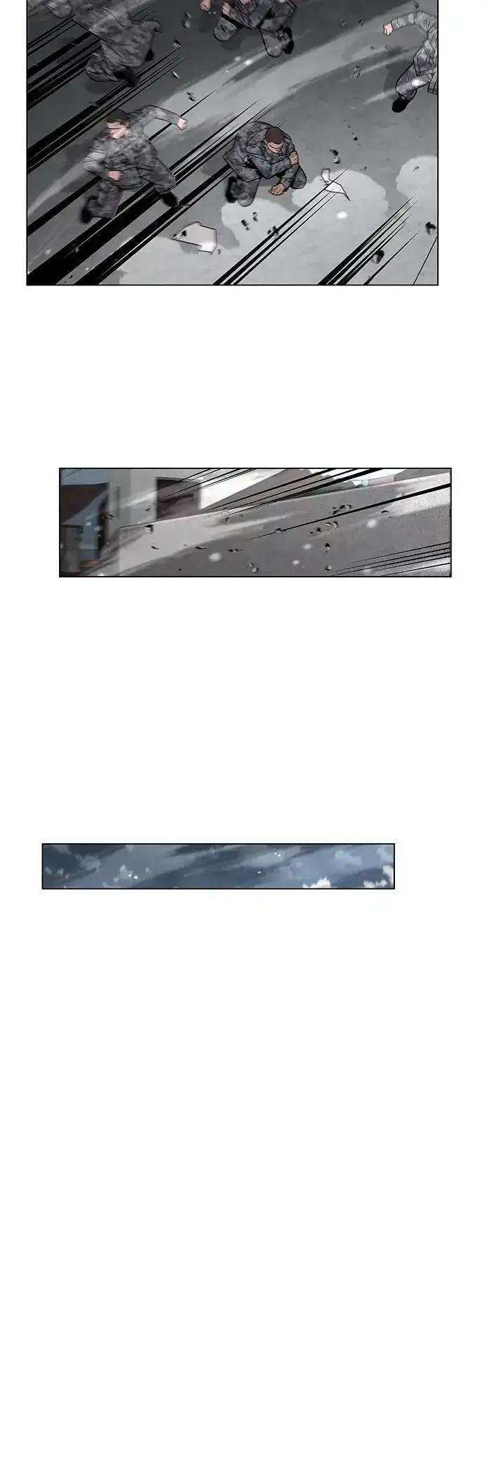 《灭亡世界的伙房兵》第67话 食欲异常者(4)图15