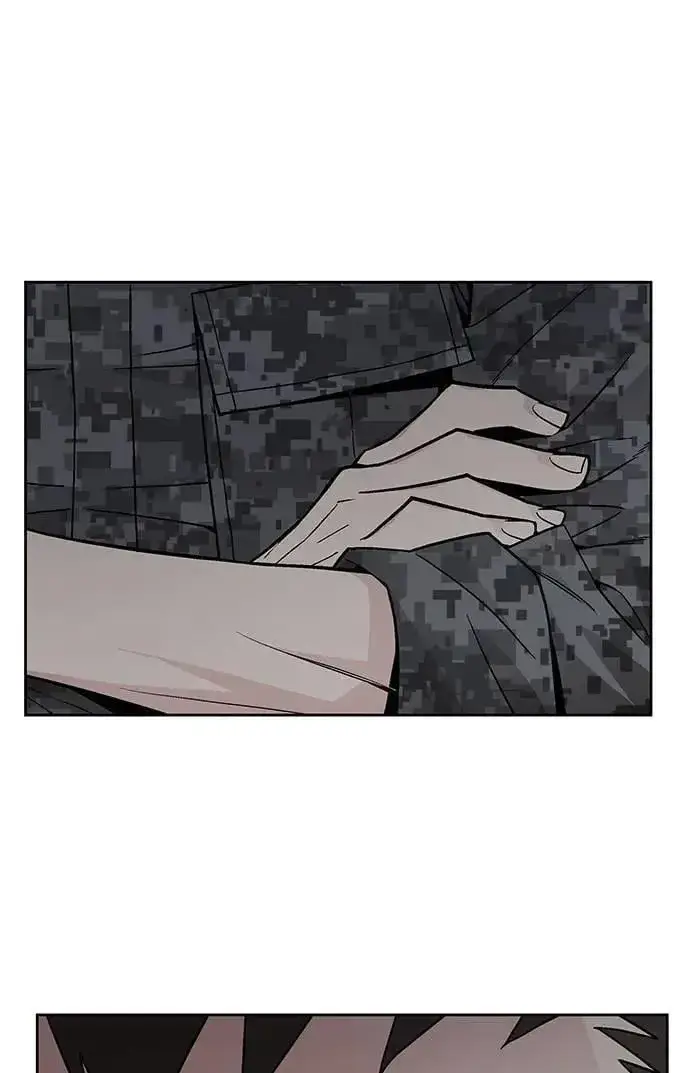 《灭亡世界的伙房兵》第70话 副本(3)图9