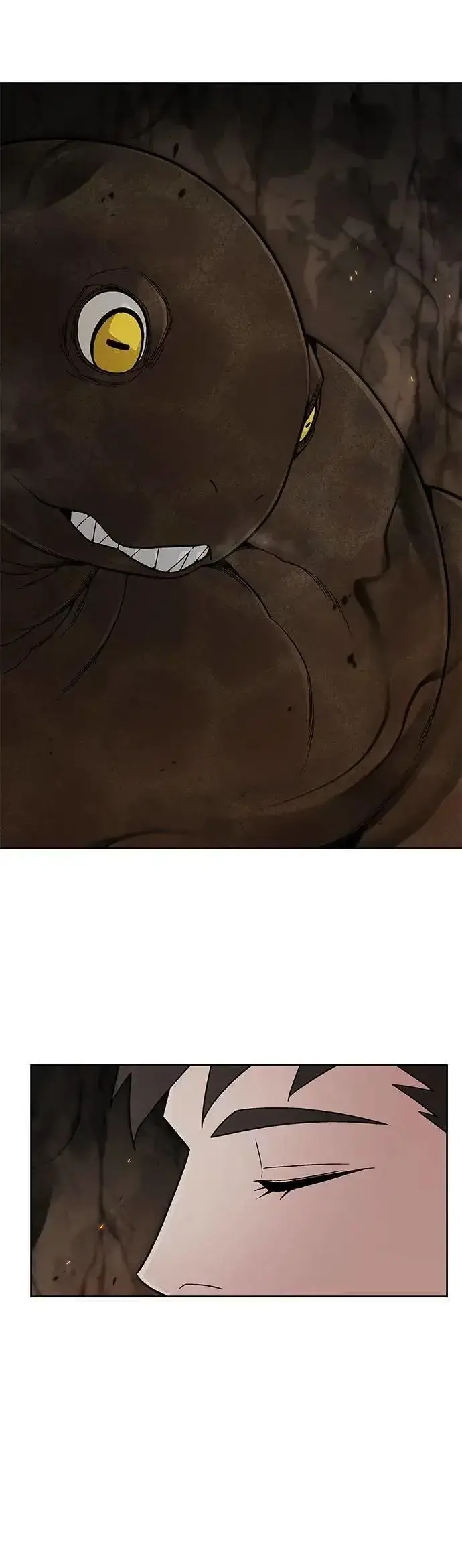 《灭亡世界的伙房兵》第71话 副本(4)图37