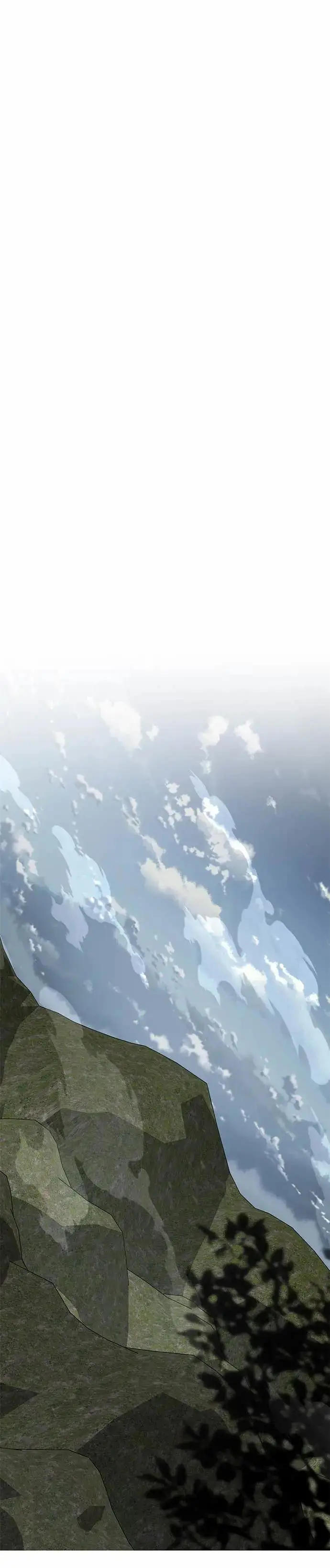 《灭亡世界的伙房兵》第79话 战车部队(2)图29