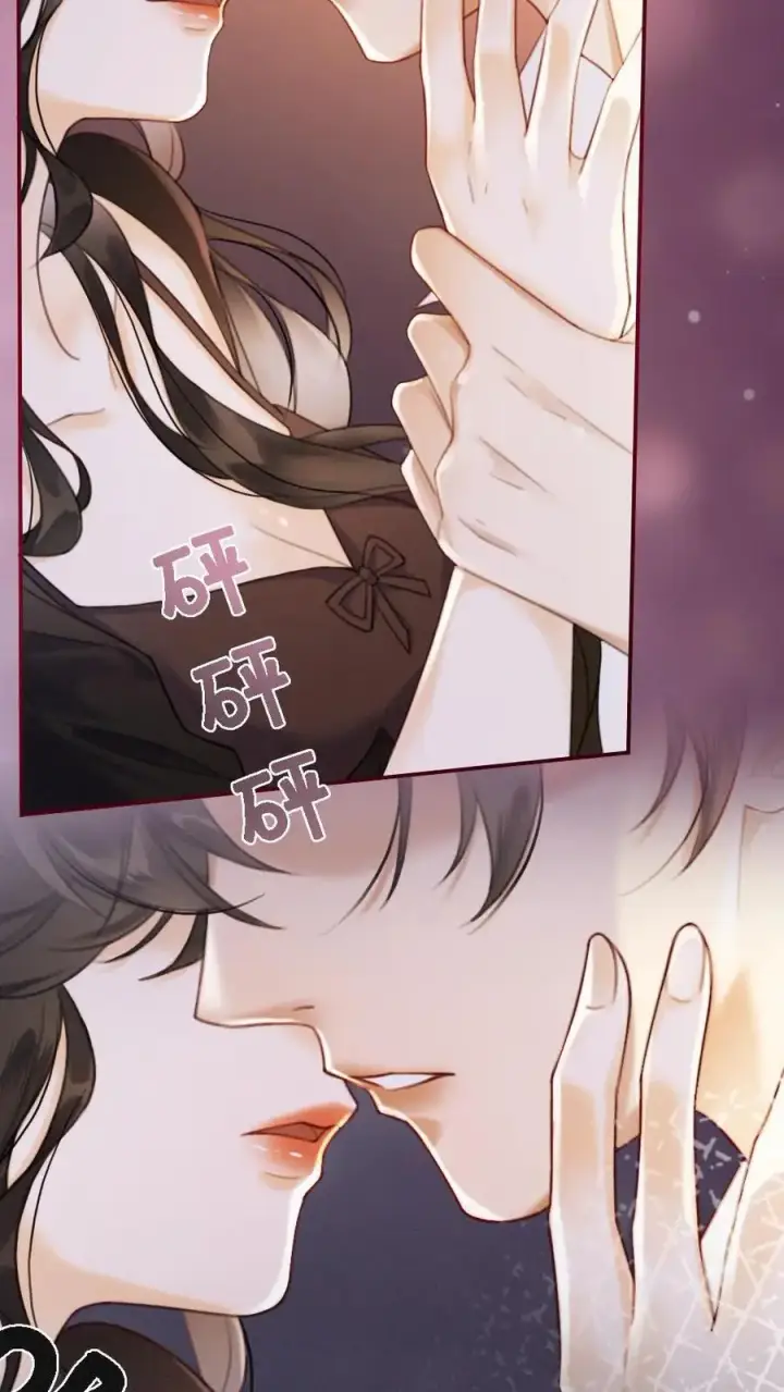 《明撩！暗诱！和顶流影帝恋综撒糖》第1话 小酒儿嫁给我图10