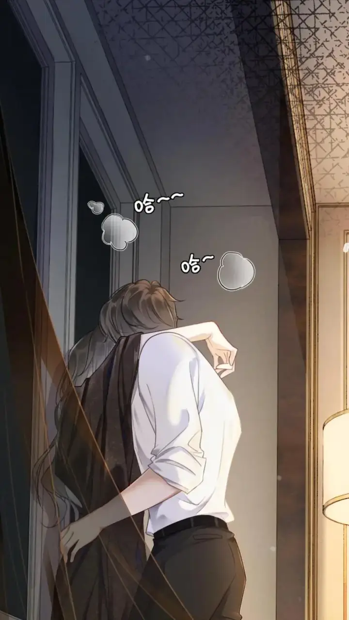 《明撩！暗诱！和顶流影帝恋综撒糖》第1话 小酒儿嫁给我图2