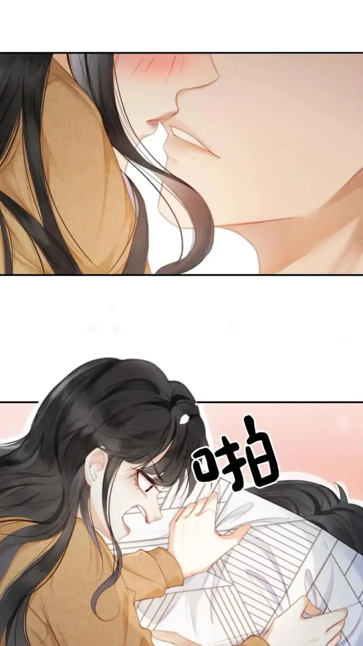 《明撩！暗诱！和顶流影帝恋综撒糖》第4话 绿茶女配初登场图2