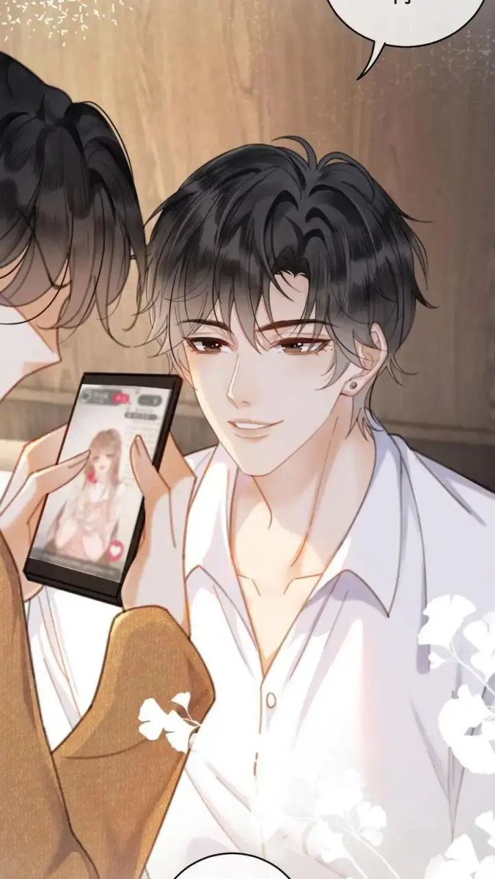 《明撩！暗诱！和顶流影帝恋综撒糖》第4话 绿茶女配初登场图24