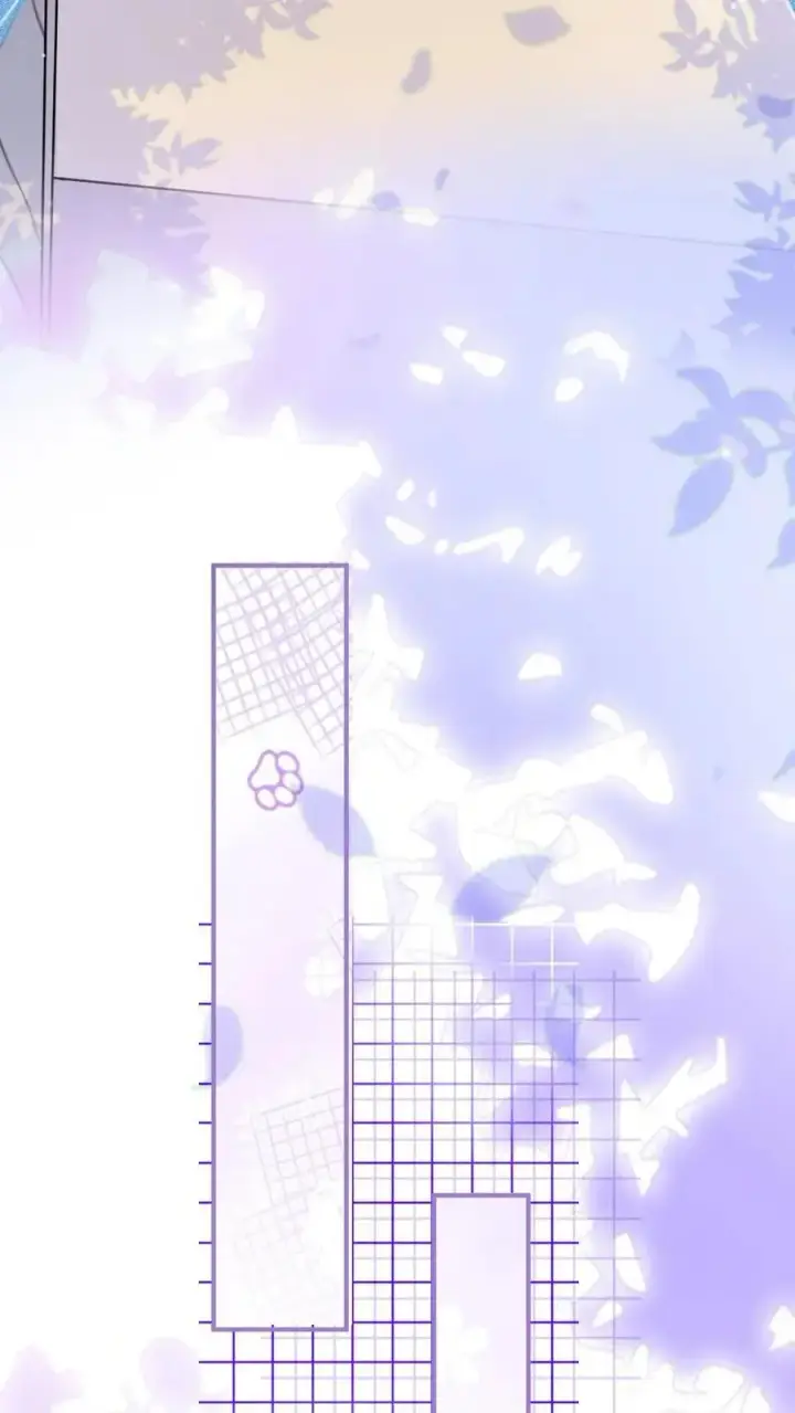《明撩！暗诱！和顶流影帝恋综撒糖》第9话 香菜蛋糕图4
