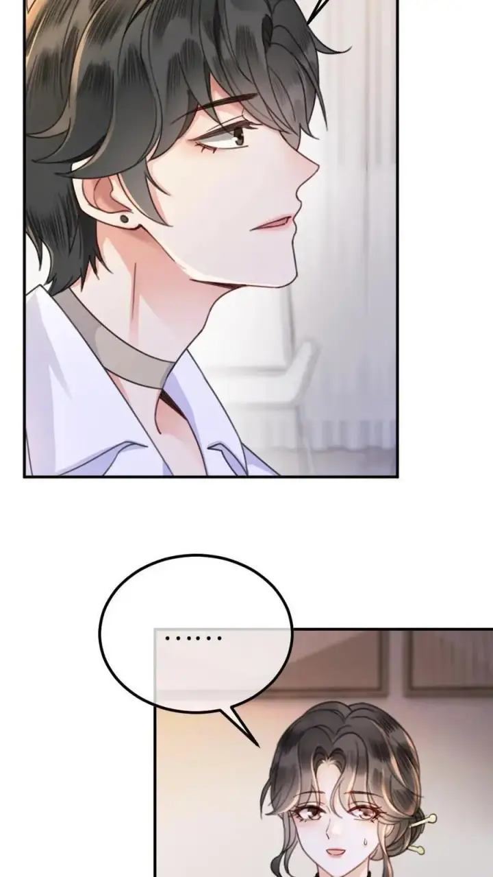 《明撩！暗诱！和顶流影帝恋综撒糖》第19话 十里红妆cp诞生！图4