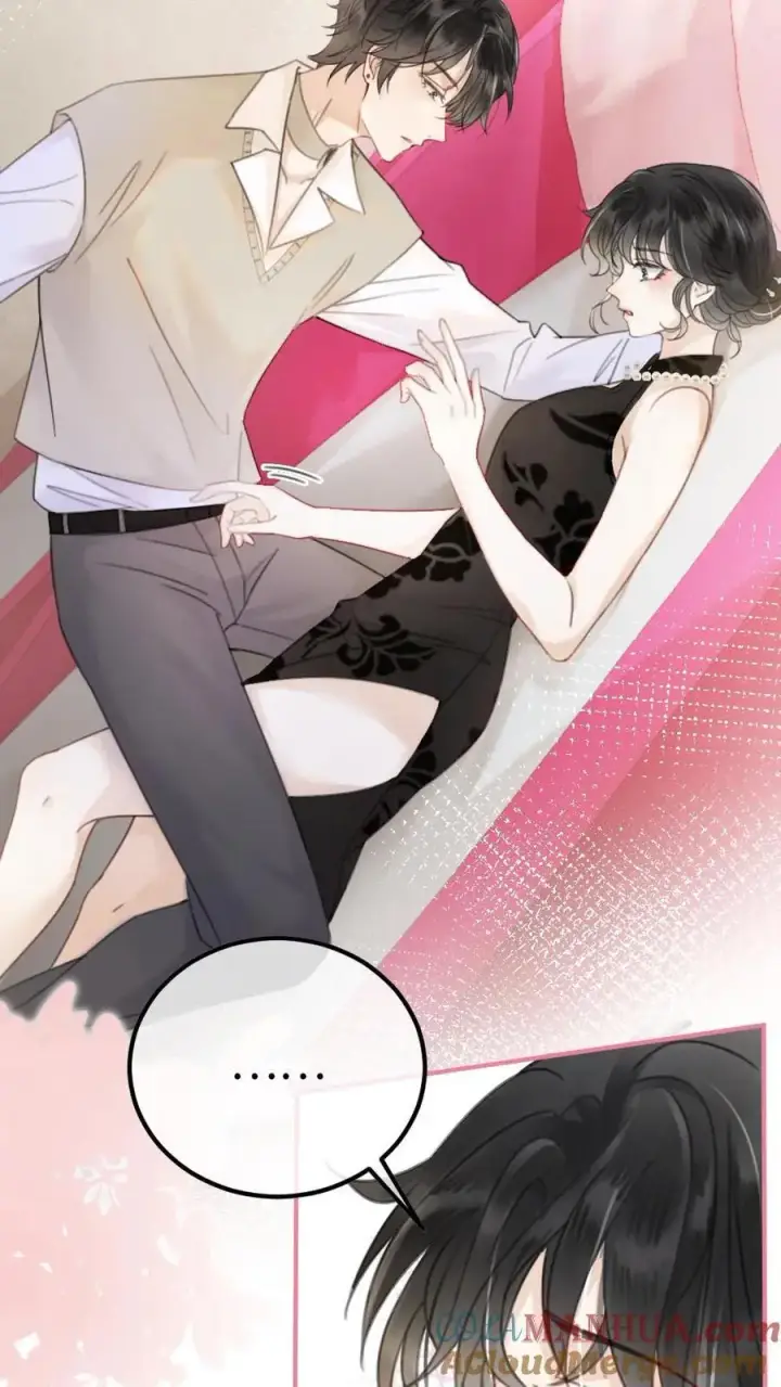 漫画《明撩！暗诱！和顶流影帝恋综撒糖》第21话 进入白银秘境第21张图