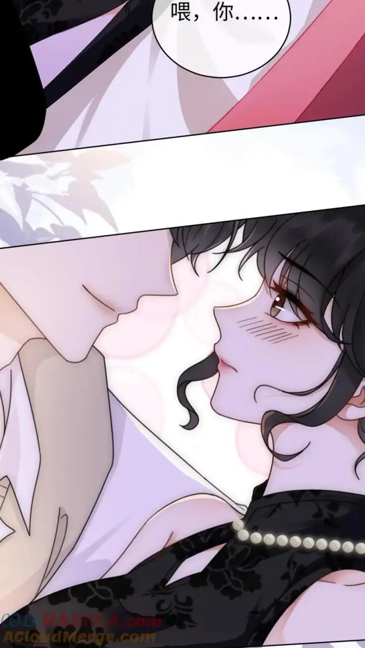 《明撩！暗诱！和顶流影帝恋综撒糖》第22话 不喊女朋友？那喊宝贝~图3