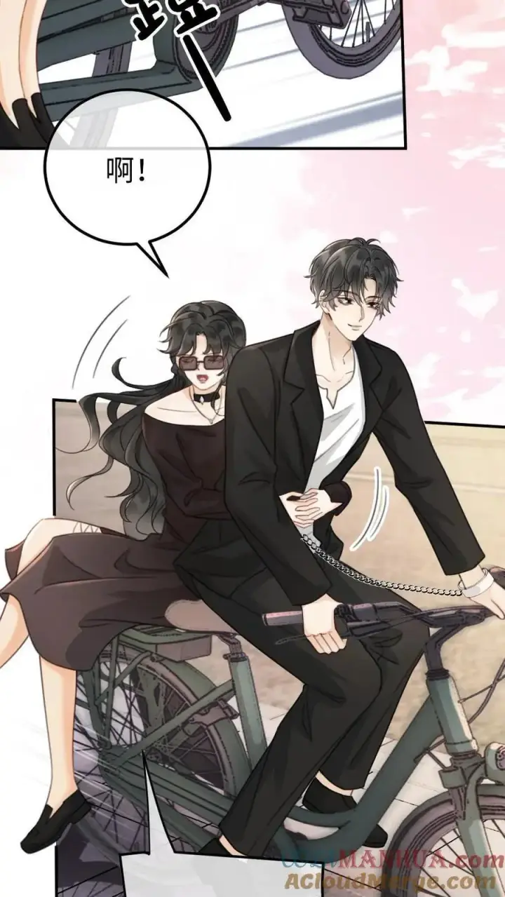 《明撩！暗诱！和顶流影帝恋综撒糖》第29话 放心，哥哥腰很好图7