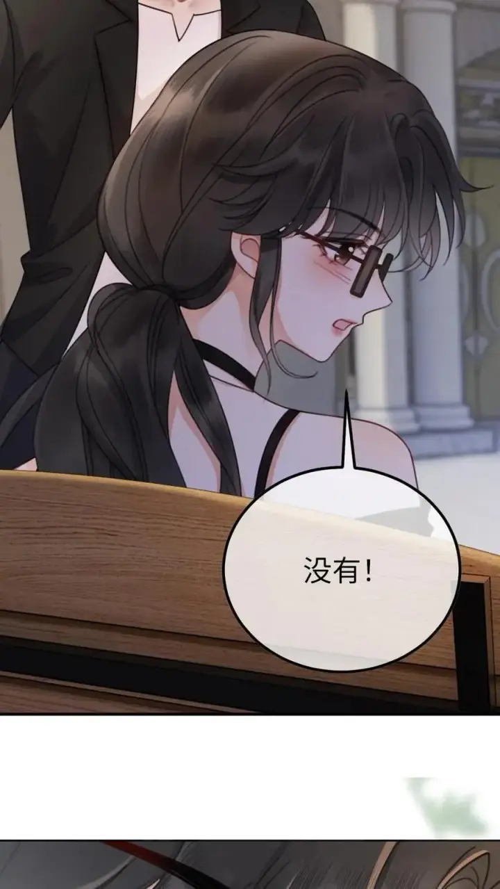 《明撩！暗诱！和顶流影帝恋综撒糖》第30话 牵着哥哥进女厕？图28