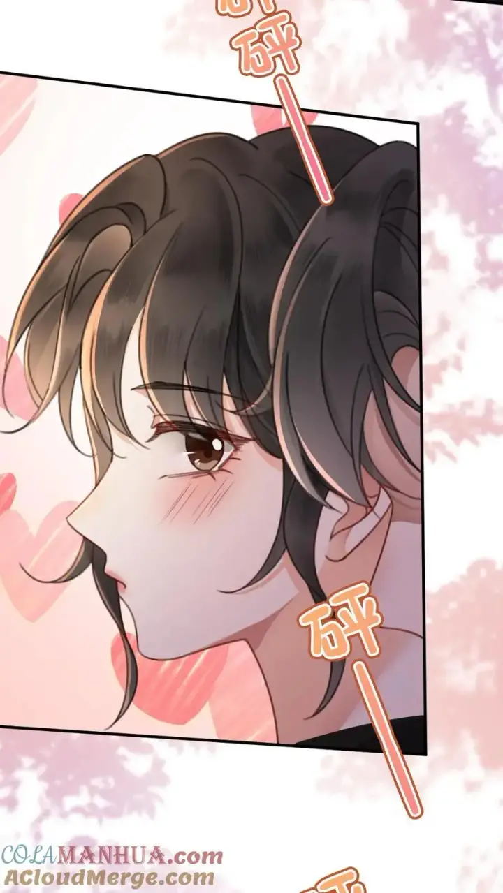 《明撩！暗诱！和顶流影帝恋综撒糖》第33话 旋转木马图23