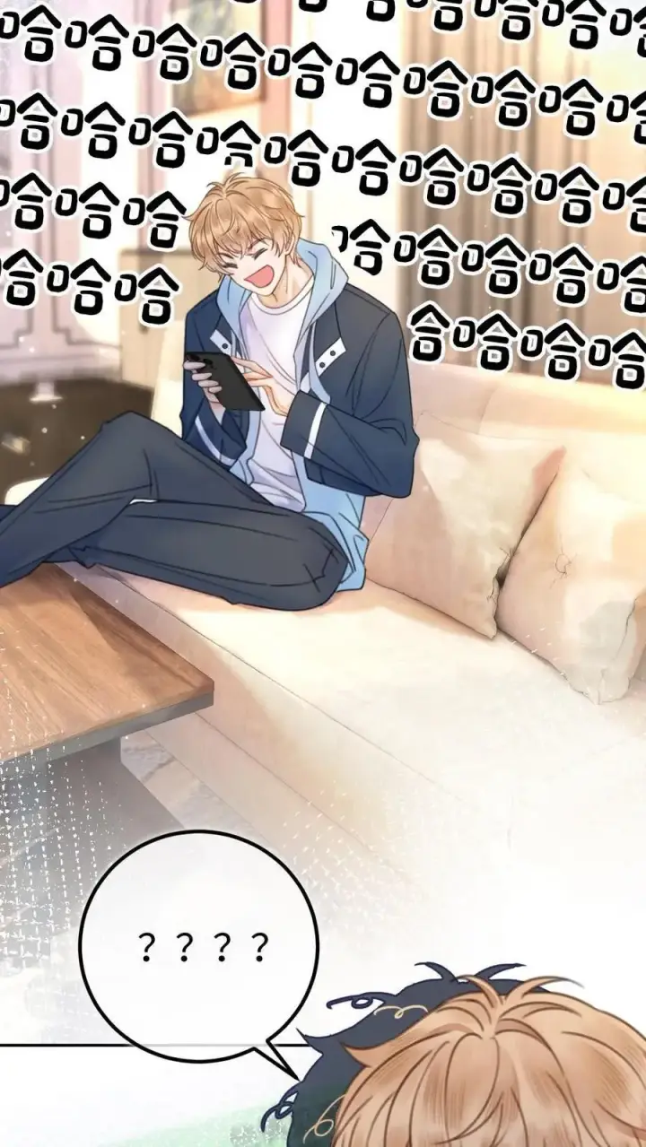 《明撩！暗诱！和顶流影帝恋综撒糖》第34话 陪哥哥洗个澡？图10