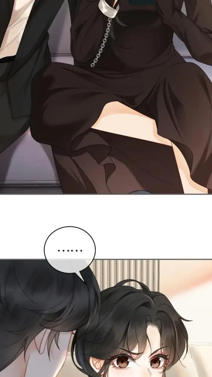 《明撩！暗诱！和顶流影帝恋综撒糖》第34话 陪哥哥洗个澡？图24