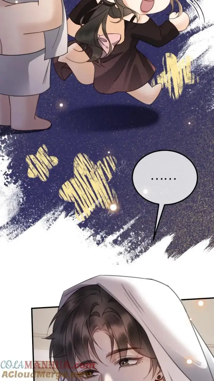 《明撩！暗诱！和顶流影帝恋综撒糖》第36话 花孔雀洗澡澡图21
