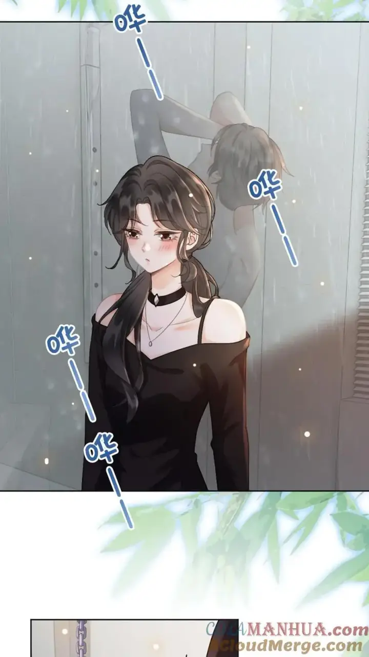 《明撩！暗诱！和顶流影帝恋综撒糖》第36话 花孔雀洗澡澡图3