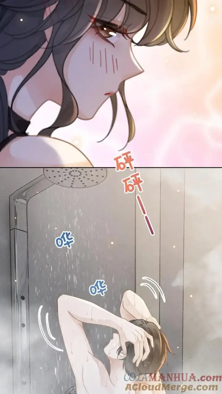 《明撩！暗诱！和顶流影帝恋综撒糖》第36话 花孔雀洗澡澡图7
