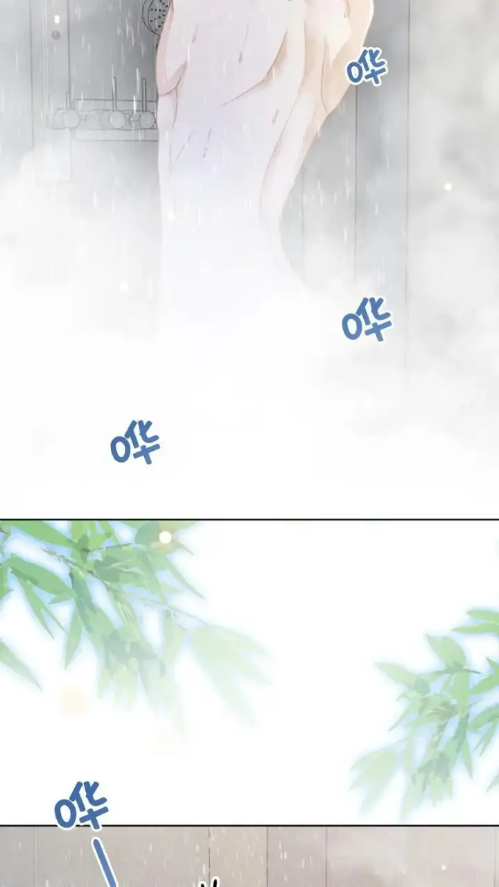 《明撩！暗诱！和顶流影帝恋综撒糖》第36话 花孔雀洗澡澡图8